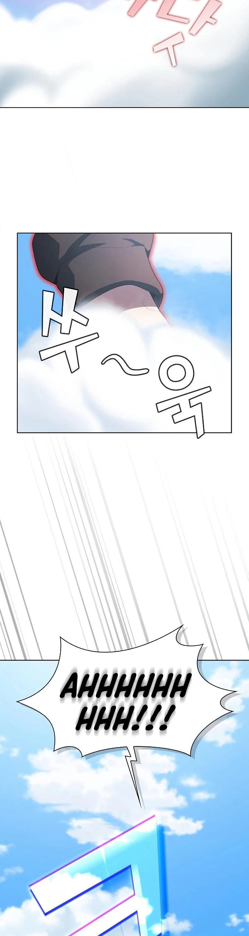The Tutorial Tower's Advanced Player Chapter 96 page 15 - Chapter 96