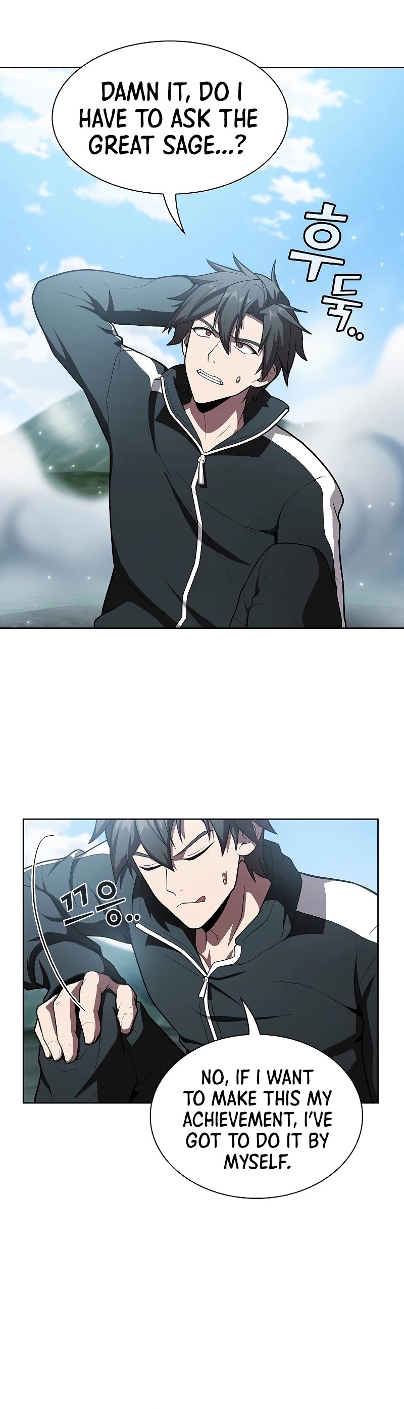 The Tutorial Tower's Advanced Player Chapter 96 page 17 - Chapter 96