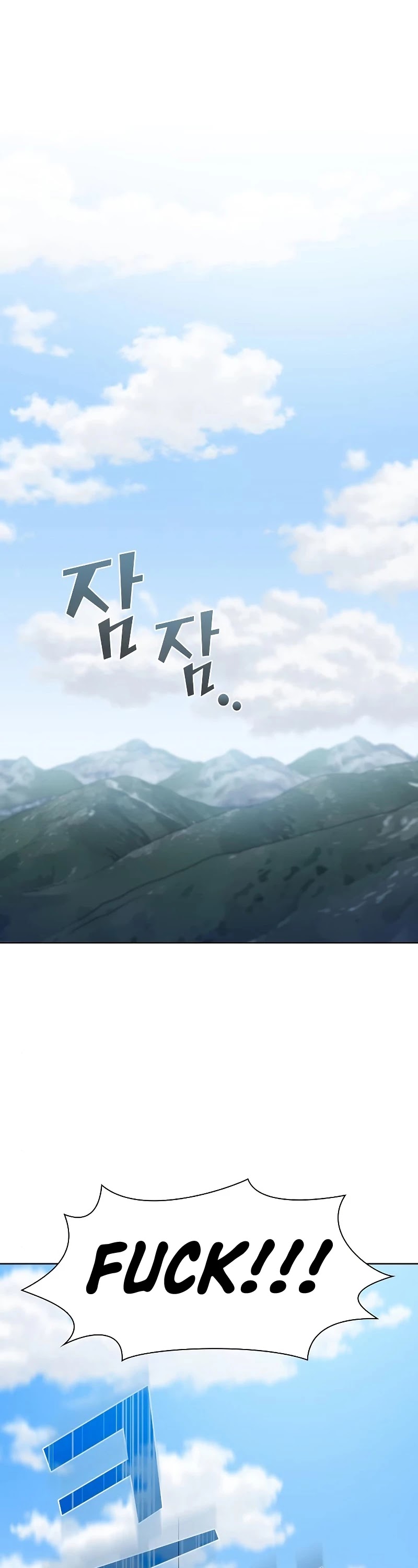 The Tutorial Tower's Advanced Player Chapter 96 page 2 - Chapter 96