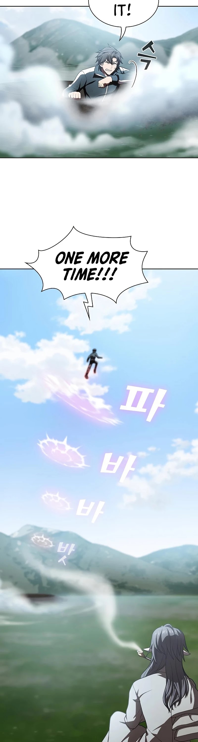 The Tutorial Tower's Advanced Player Chapter 96 page 23 - Chapter 96