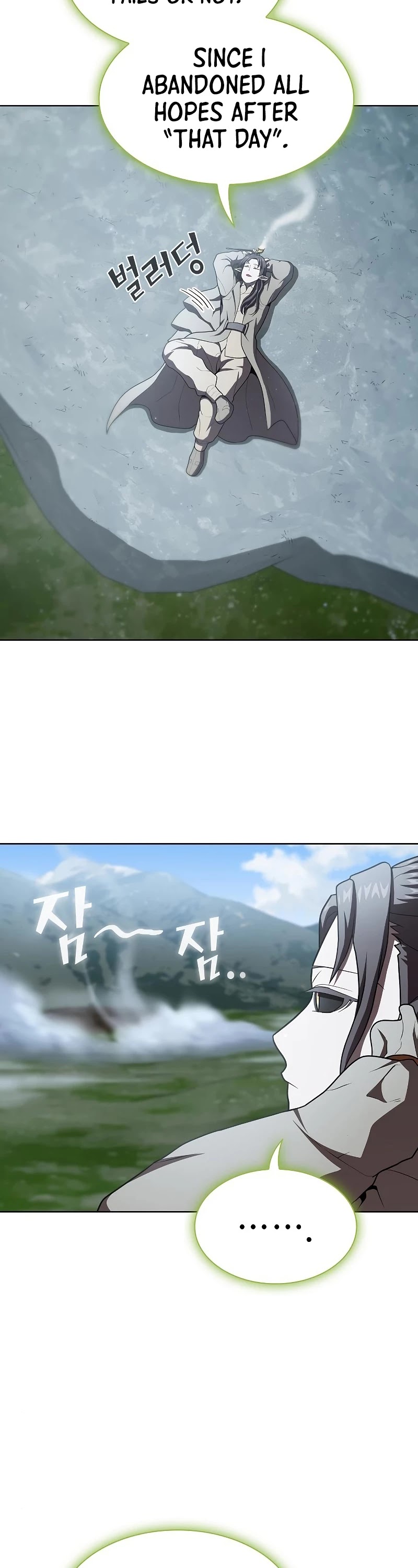 The Tutorial Tower's Advanced Player Chapter 96 page 27 - Chapter 96