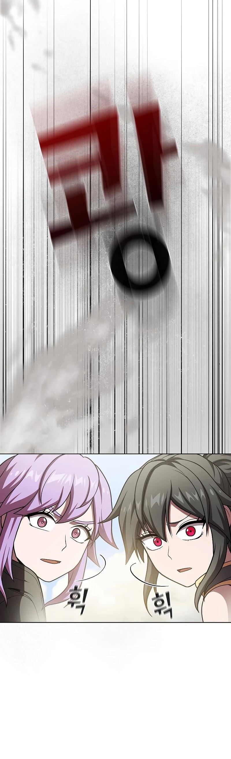 The Tutorial Tower's Advanced Player Chapter 96 page 57 - Chapter 96