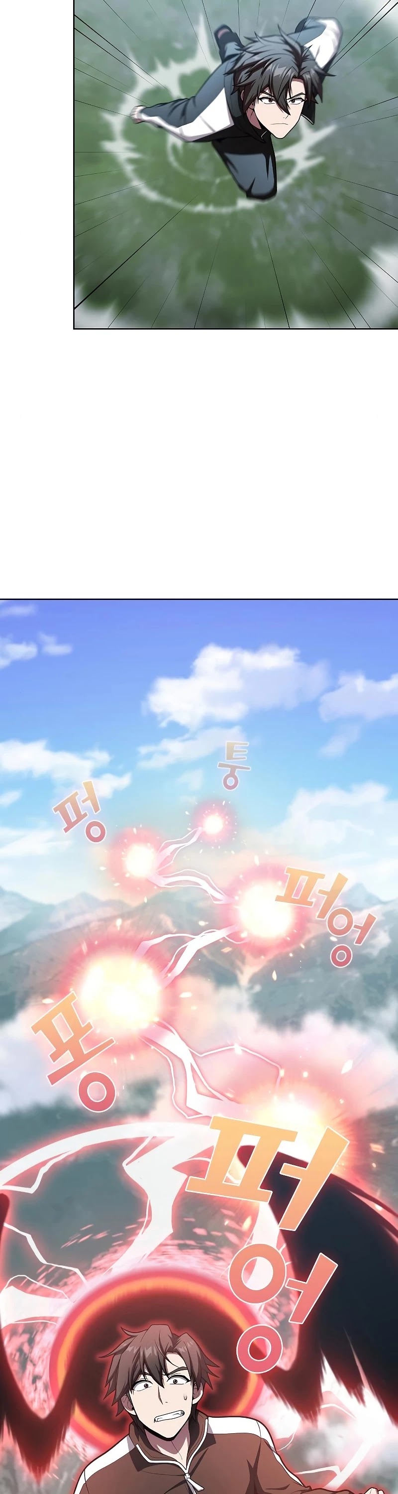 The Tutorial Tower's Advanced Player Chapter 96 page 7 - Chapter 96