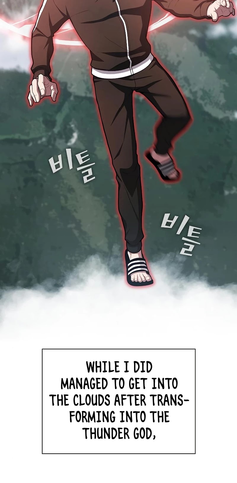 The Tutorial Tower's Advanced Player Chapter 96 page 8 - Chapter 96