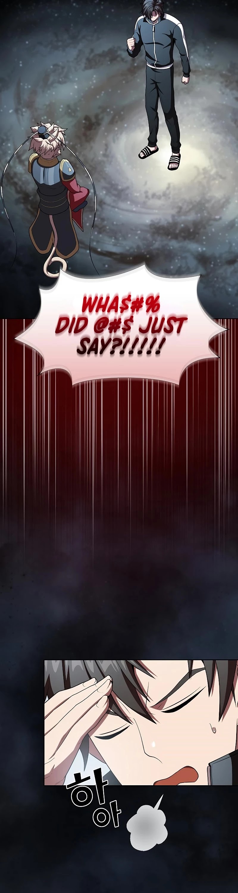 The Tutorial Tower's Advanced Player Chapter 97 page 13 - Chapter 97