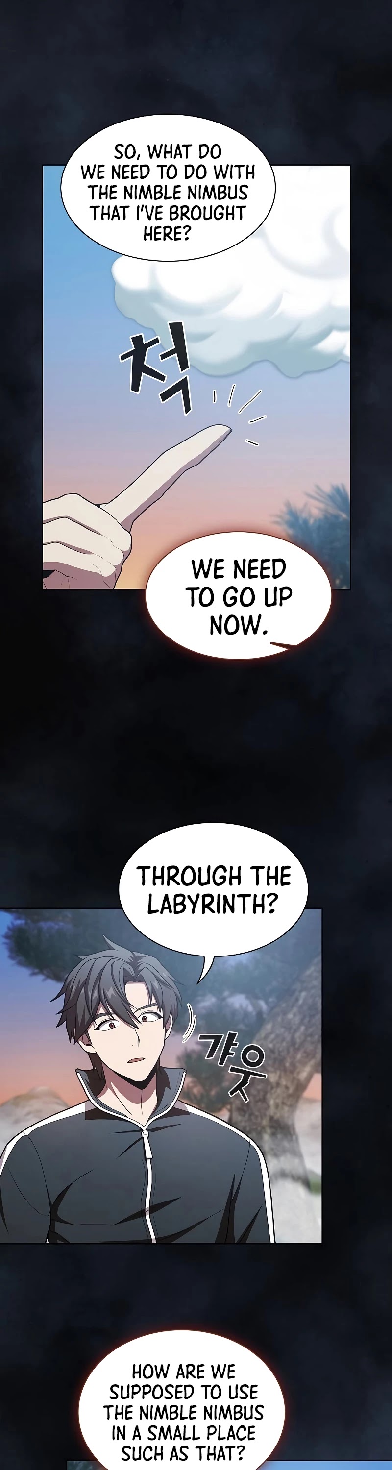 The Tutorial Tower's Advanced Player Chapter 97 page 14 - Chapter 97