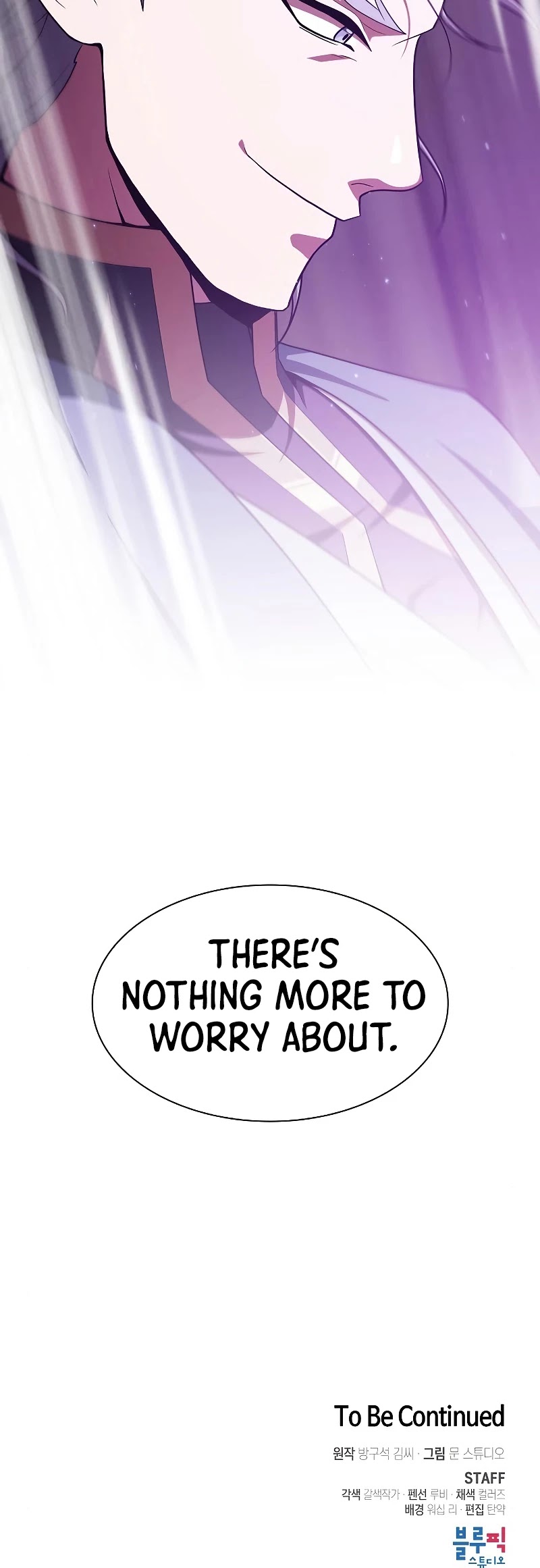 The Tutorial Tower's Advanced Player Chapter 97 page 49 - Chapter 97