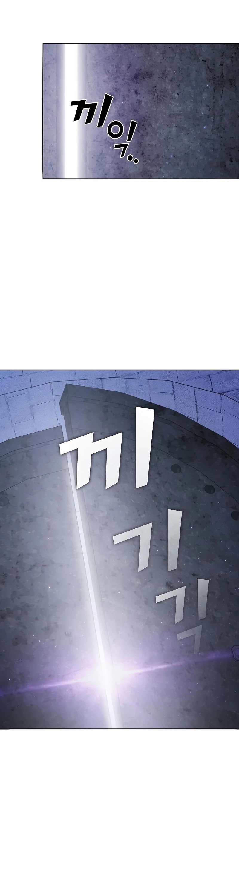 The Tutorial Tower's Advanced Player Chapter 98 page 22 - Chapter 98