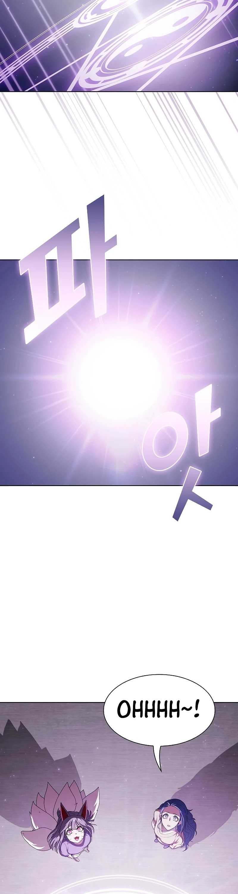 The Tutorial Tower's Advanced Player Chapter 98 page 34 - Chapter 98