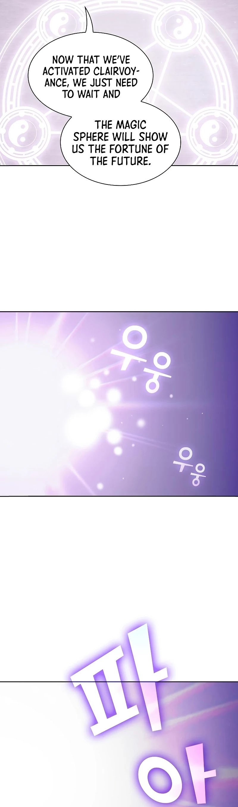 The Tutorial Tower's Advanced Player Chapter 98 page 35 - Chapter 98