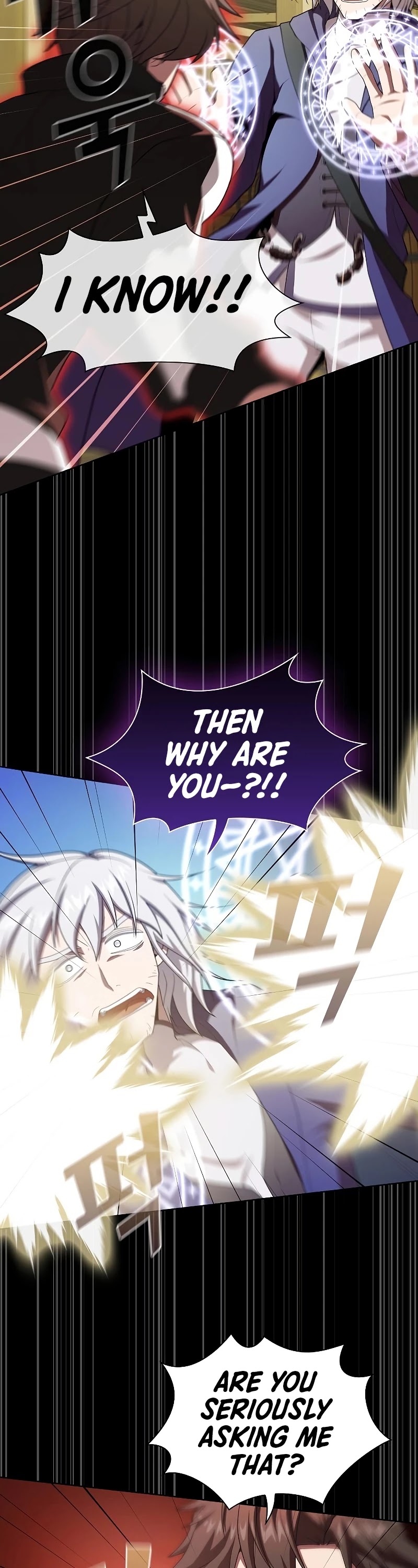 The Tutorial Tower's Advanced Player Chapter 99 page 3 - Chapter 99