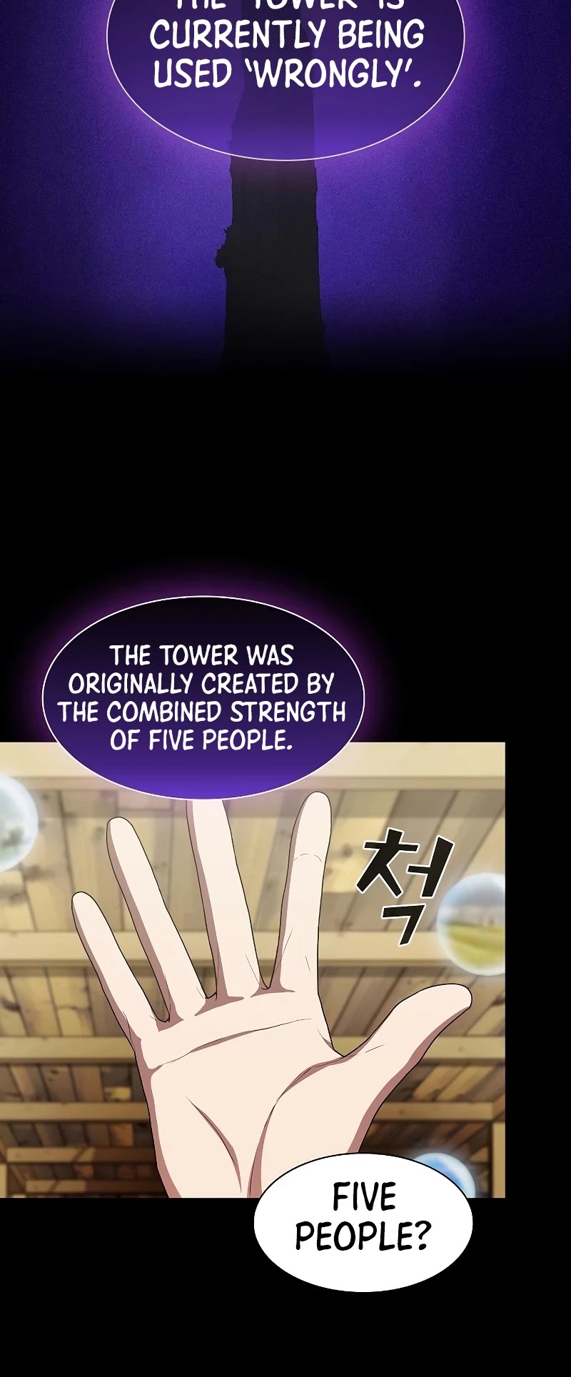 The Tutorial Tower's Advanced Player Chapter 99 page 31 - Chapter 99