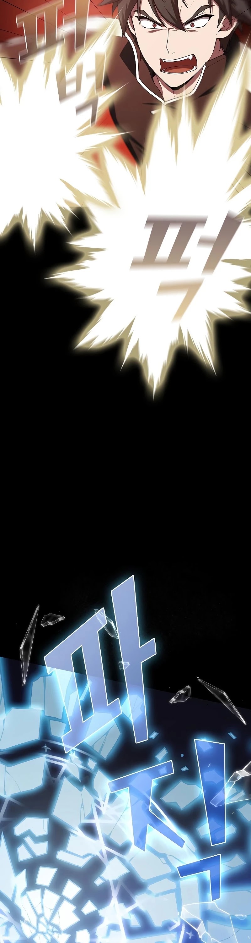 The Tutorial Tower's Advanced Player Chapter 99 page 4 - Chapter 99