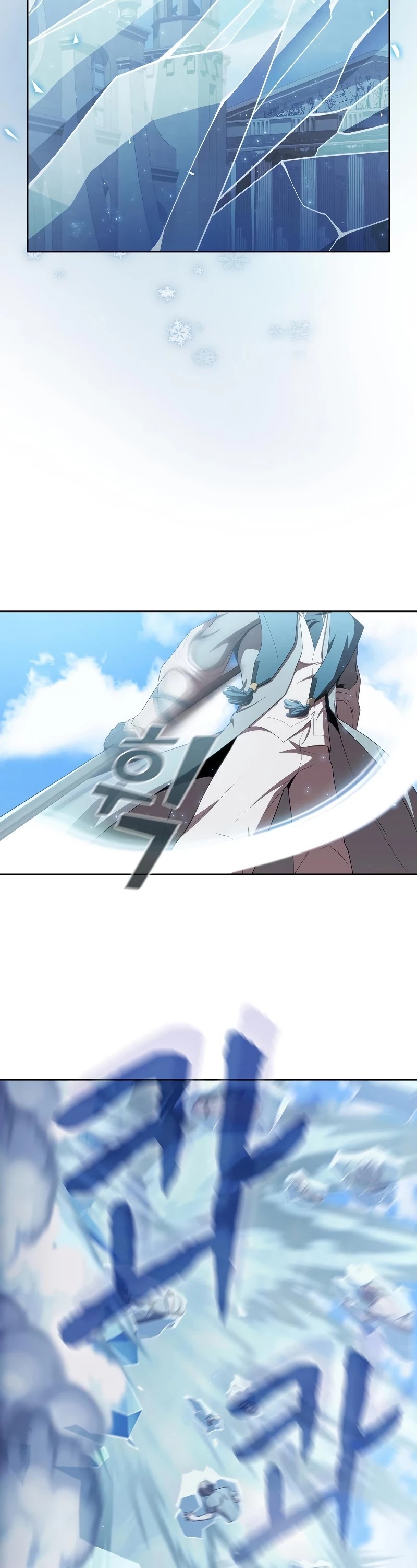 The Tutorial Tower's Advanced Player Chapter 99 page 43 - Chapter 99
