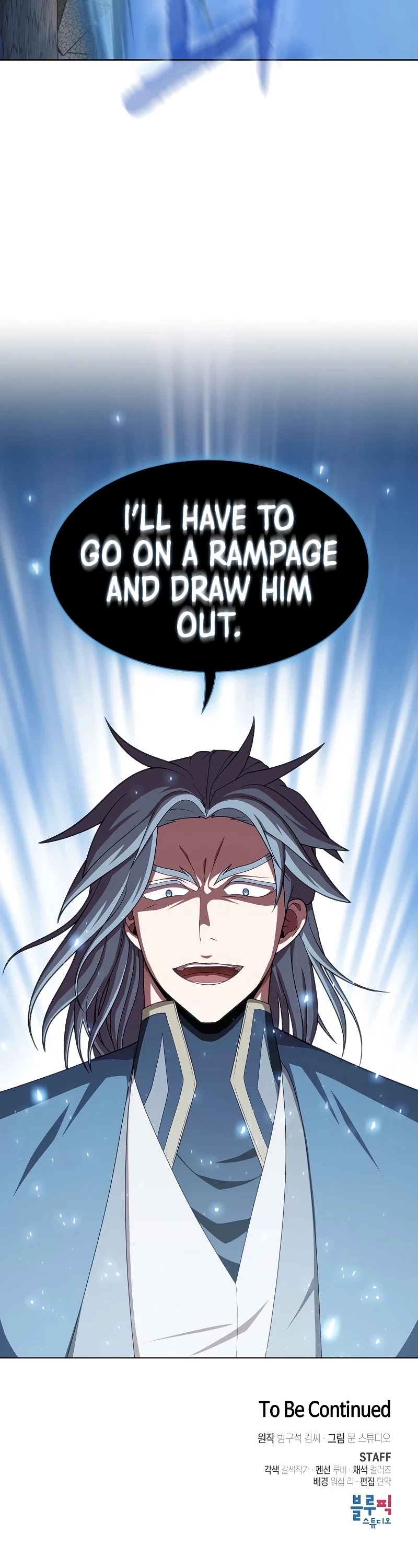 The Tutorial Tower's Advanced Player Chapter 99 page 45 - Chapter 99