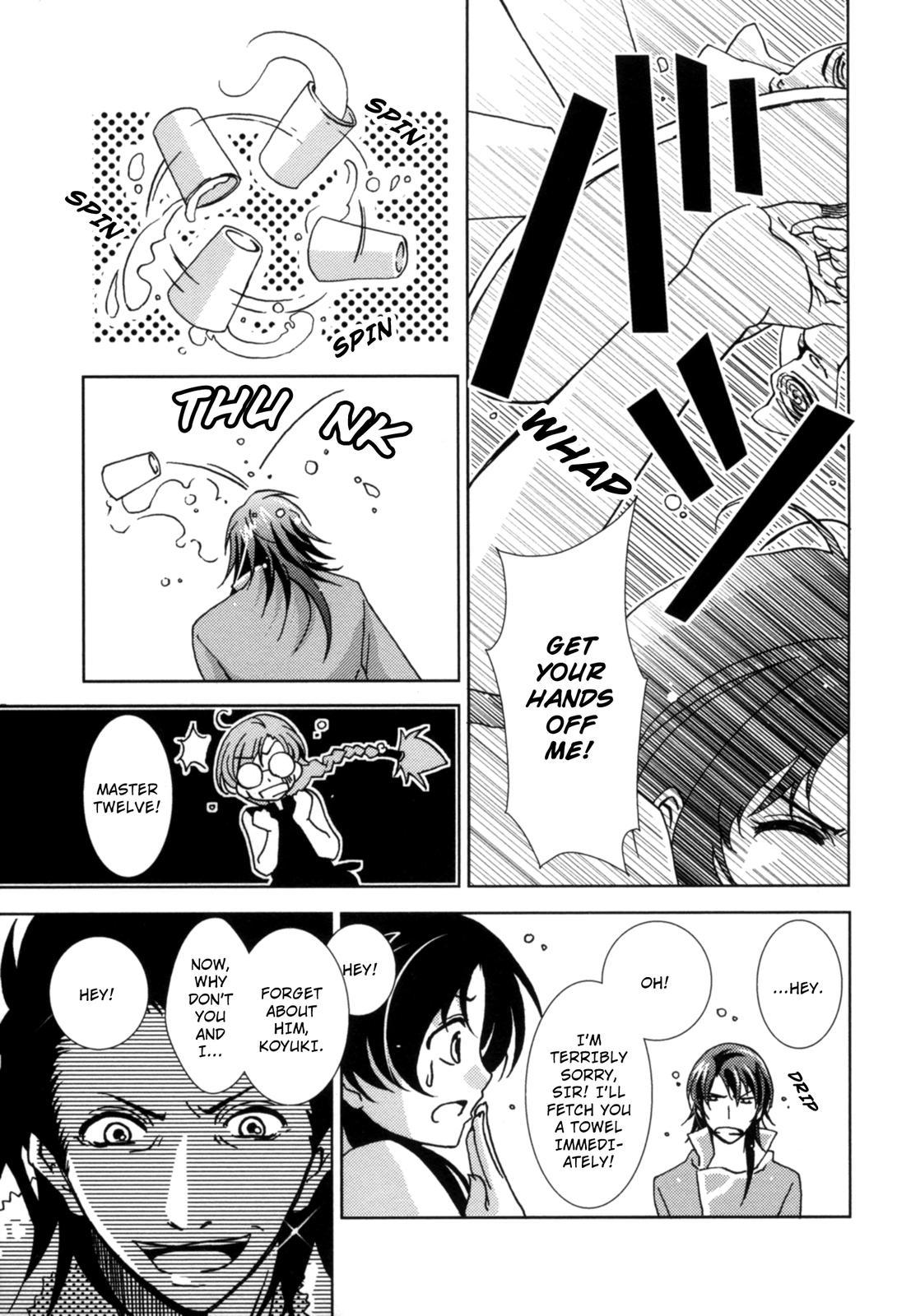 The Twelve Hour Ruler Chapter 1 page 11 - Chapter 1: Prince Twelve