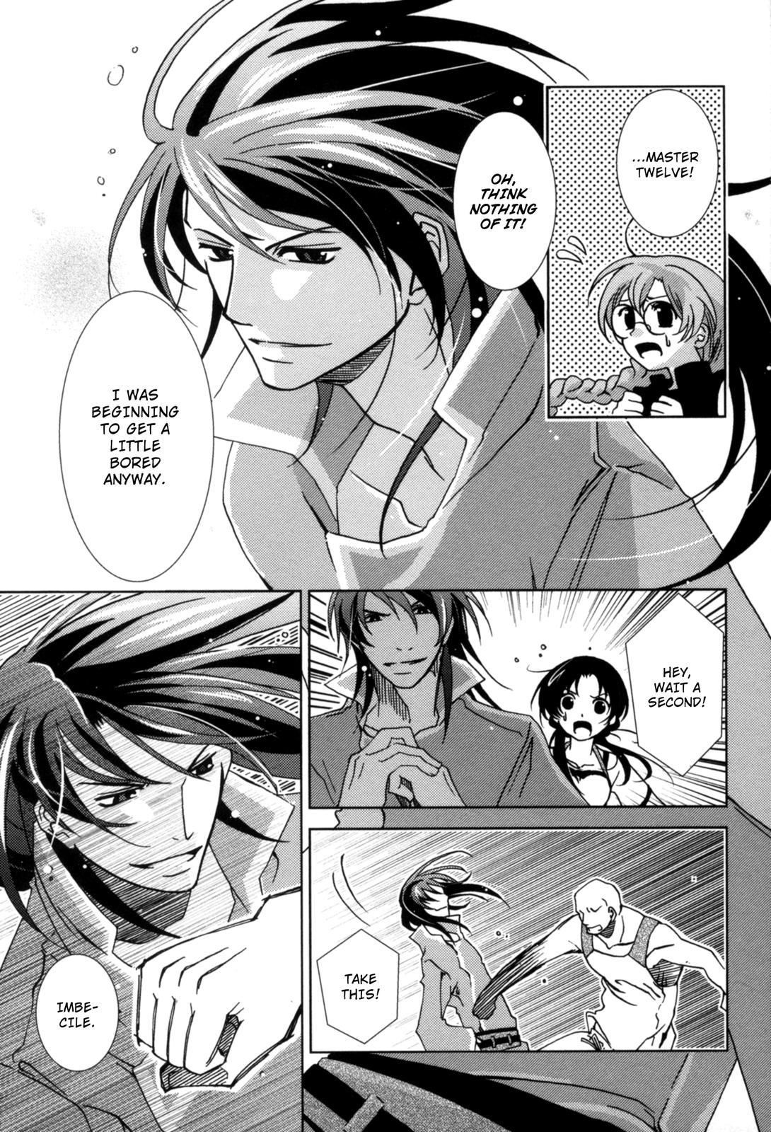 The Twelve Hour Ruler Chapter 1 page 13 - Chapter 1: Prince Twelve