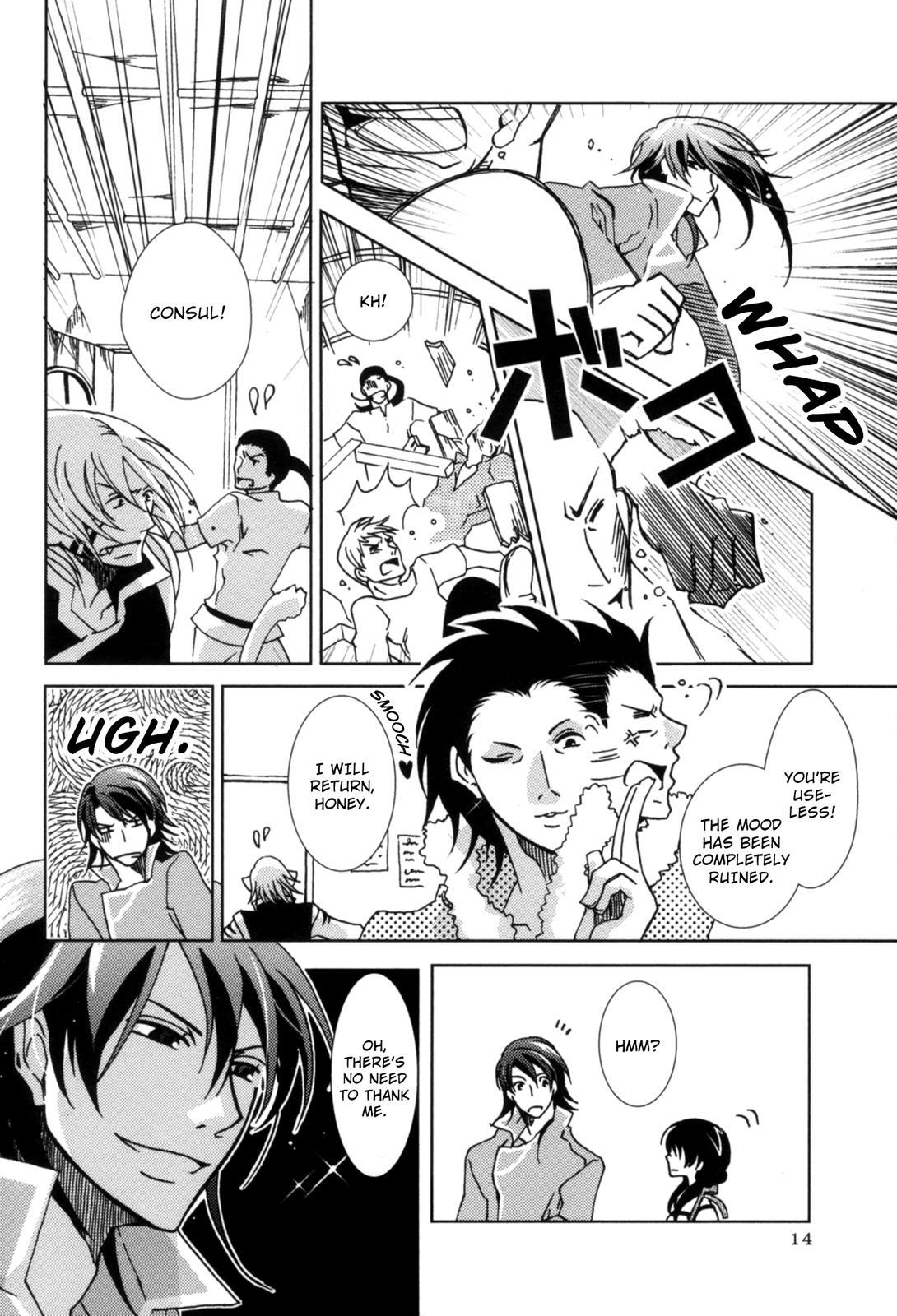 The Twelve Hour Ruler Chapter 1 page 14 - Chapter 1: Prince Twelve