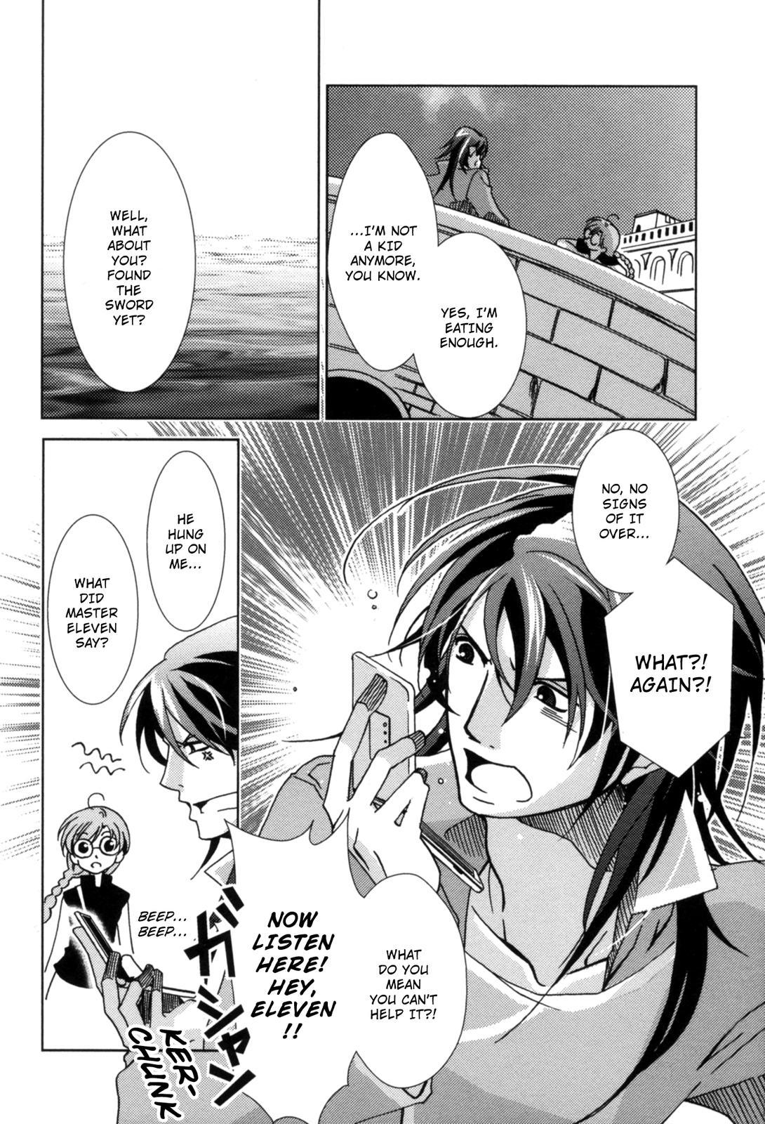 The Twelve Hour Ruler Chapter 1 page 18 - Chapter 1: Prince Twelve