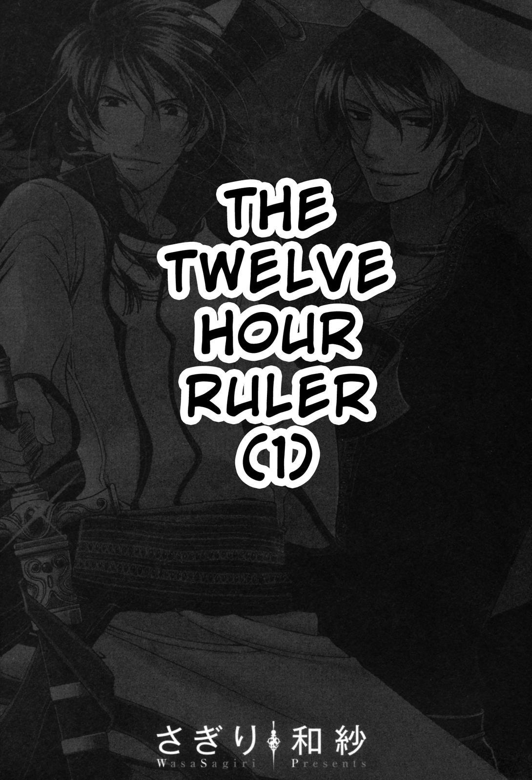 The Twelve Hour Ruler Chapter 1 page 2 - Chapter 1: Prince Twelve