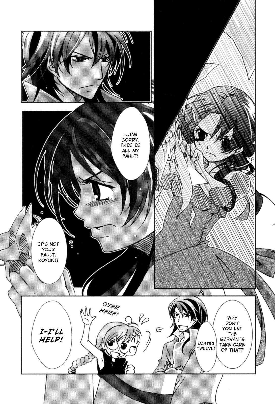 The Twelve Hour Ruler Chapter 1 page 22 - Chapter 1: Prince Twelve
