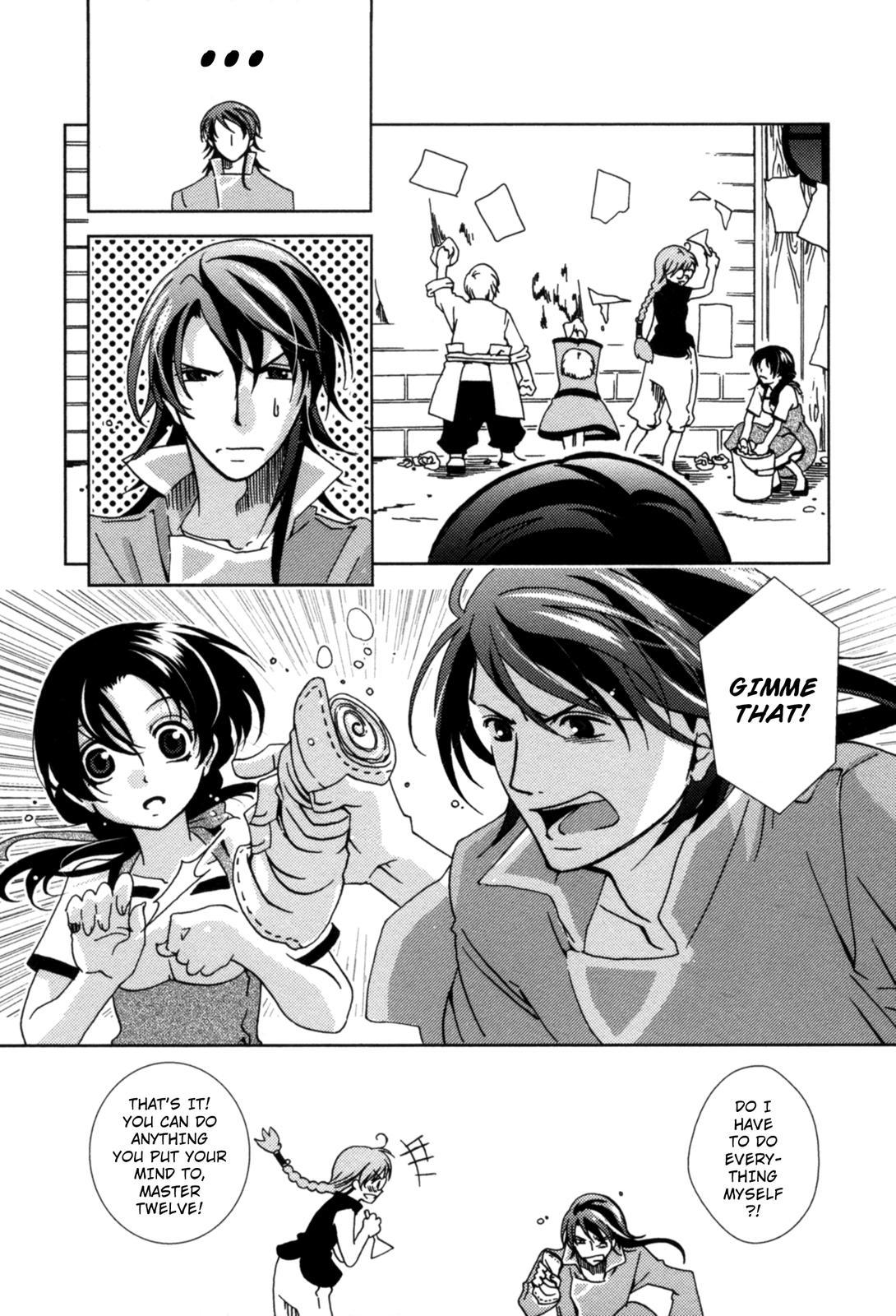 The Twelve Hour Ruler Chapter 1 page 23 - Chapter 1: Prince Twelve