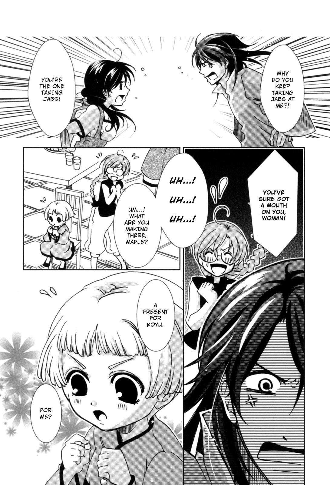 The Twelve Hour Ruler Chapter 1 page 25 - Chapter 1: Prince Twelve