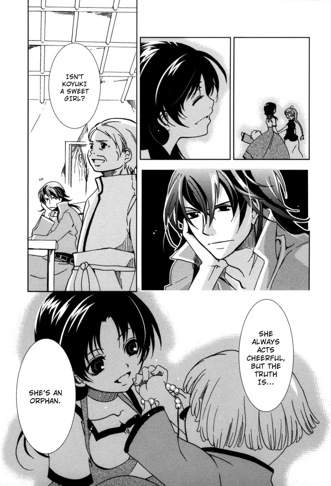 The Twelve Hour Ruler Chapter 1 page 27 - Chapter 1: Prince Twelve
