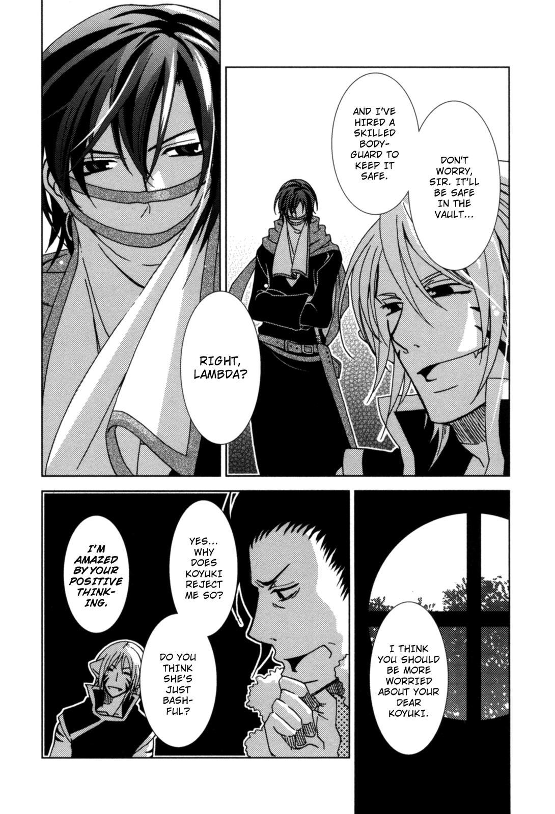The Twelve Hour Ruler Chapter 1 page 32 - Chapter 1: Prince Twelve