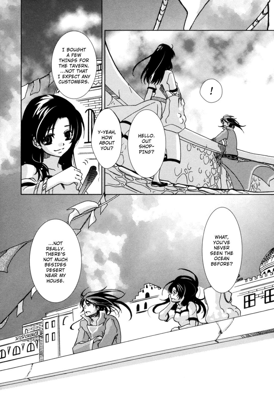 The Twelve Hour Ruler Chapter 1 page 36 - Chapter 1: Prince Twelve