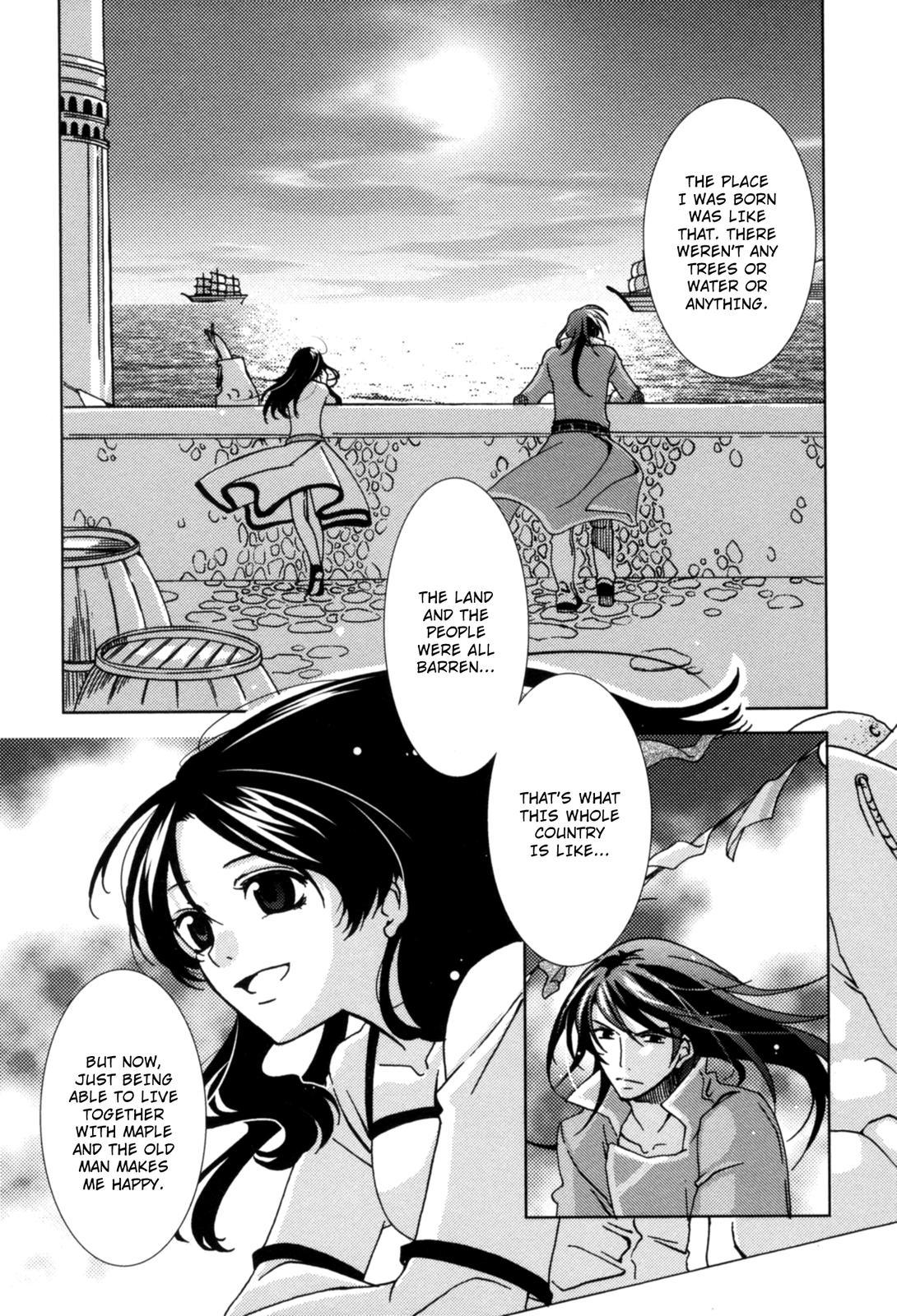 The Twelve Hour Ruler Chapter 1 page 37 - Chapter 1: Prince Twelve