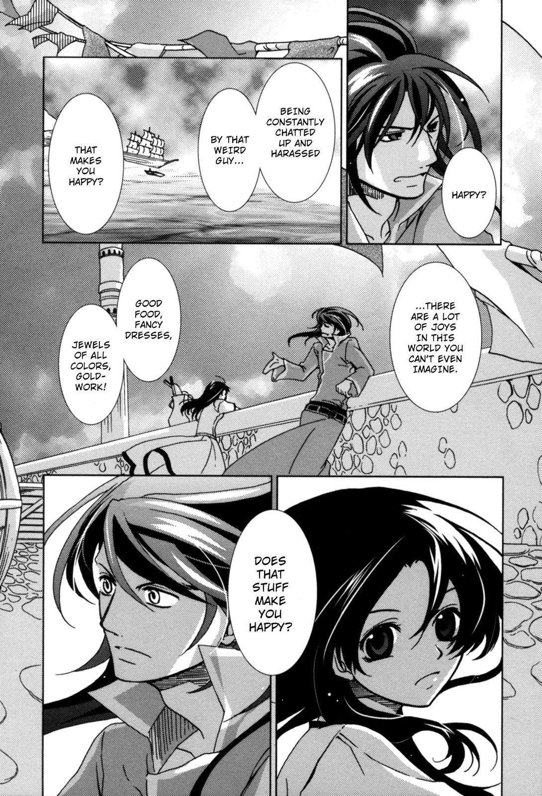 The Twelve Hour Ruler Chapter 1 page 38 - Chapter 1: Prince Twelve