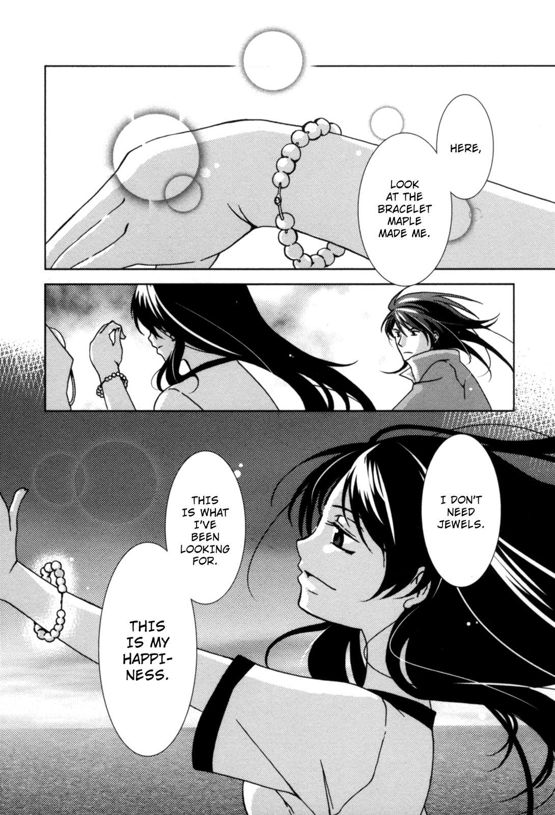 The Twelve Hour Ruler Chapter 1 page 39 - Chapter 1: Prince Twelve