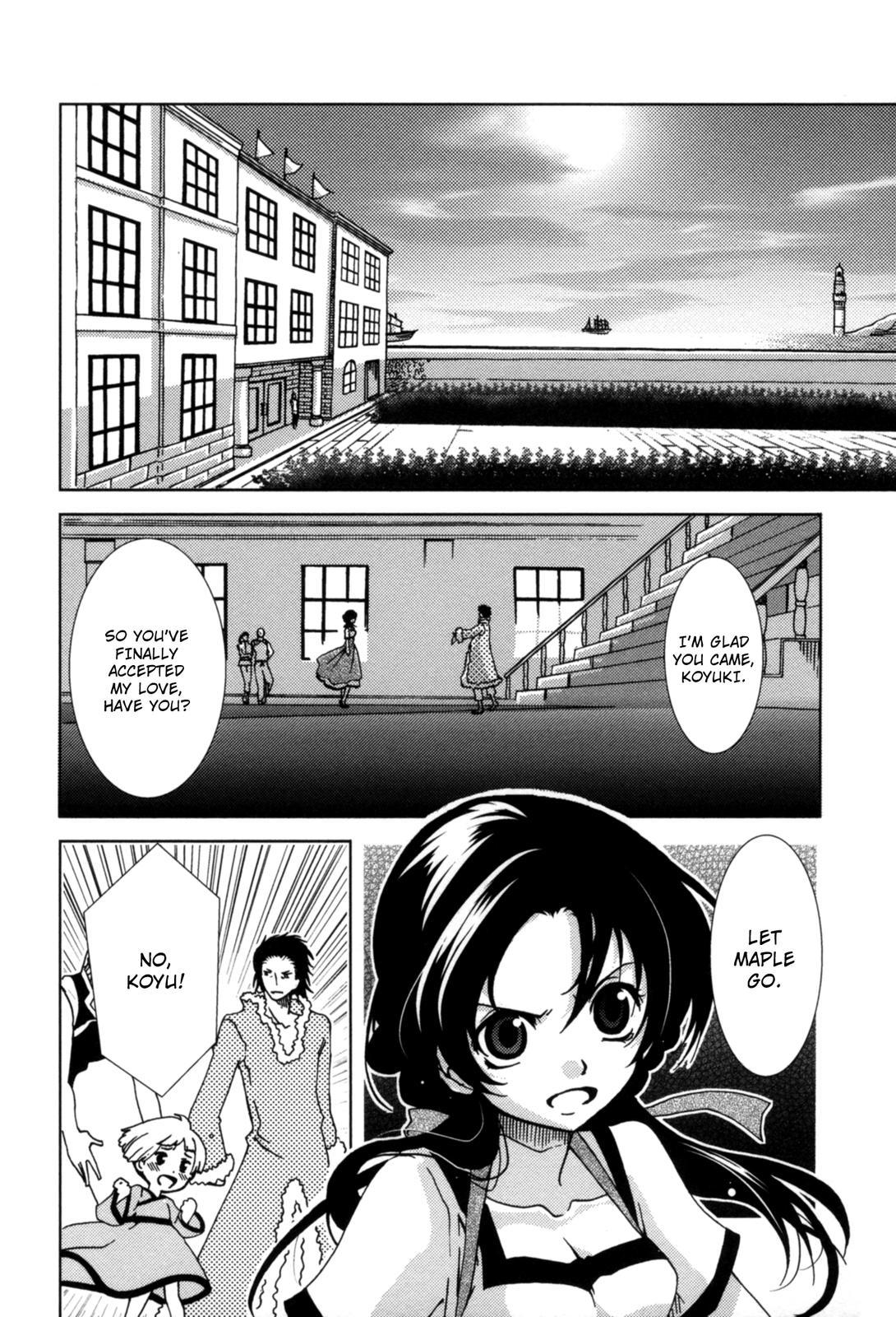 The Twelve Hour Ruler Chapter 1 page 44 - Chapter 1: Prince Twelve