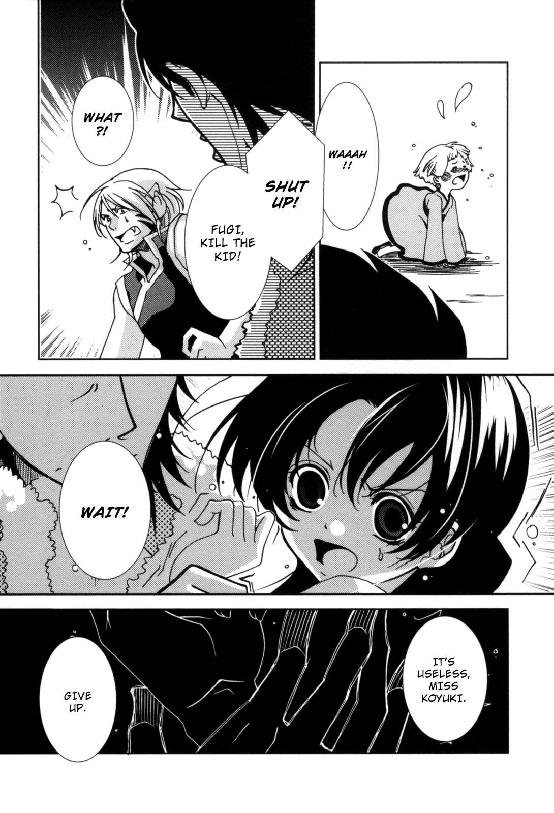 The Twelve Hour Ruler Chapter 1 page 47 - Chapter 1: Prince Twelve