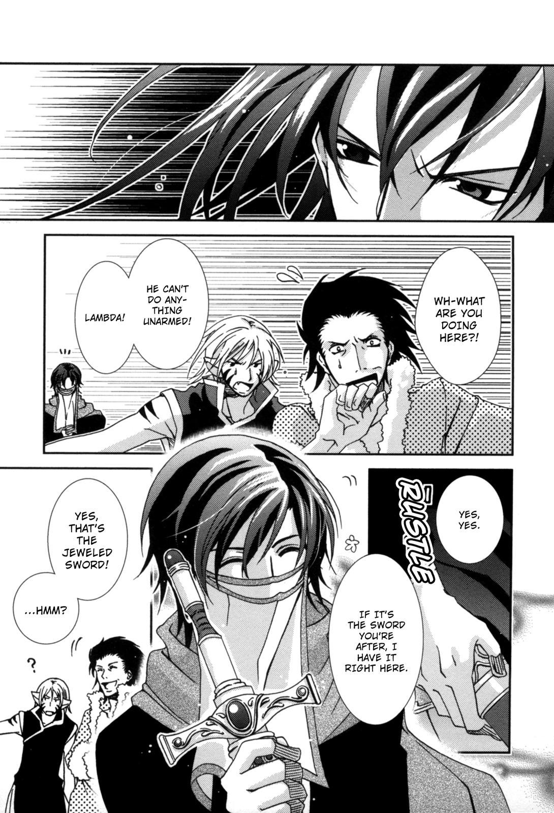 The Twelve Hour Ruler Chapter 1 page 51 - Chapter 1: Prince Twelve