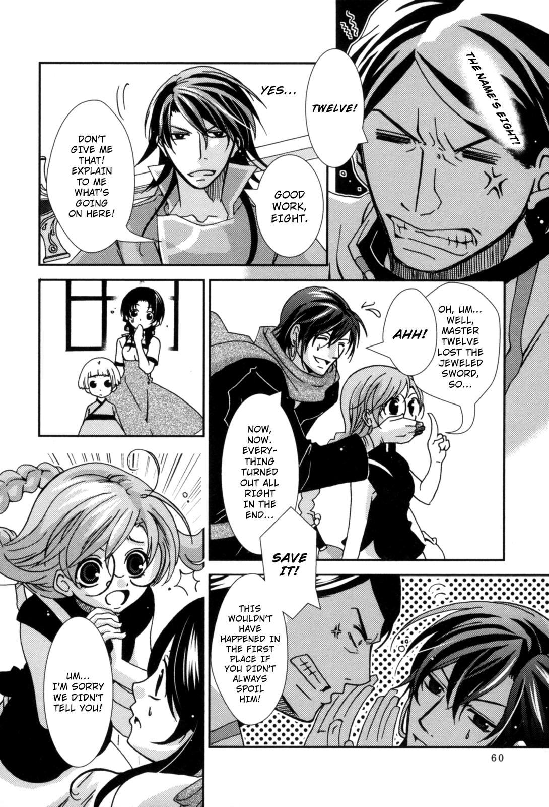 The Twelve Hour Ruler Chapter 1 page 59 - Chapter 1: Prince Twelve