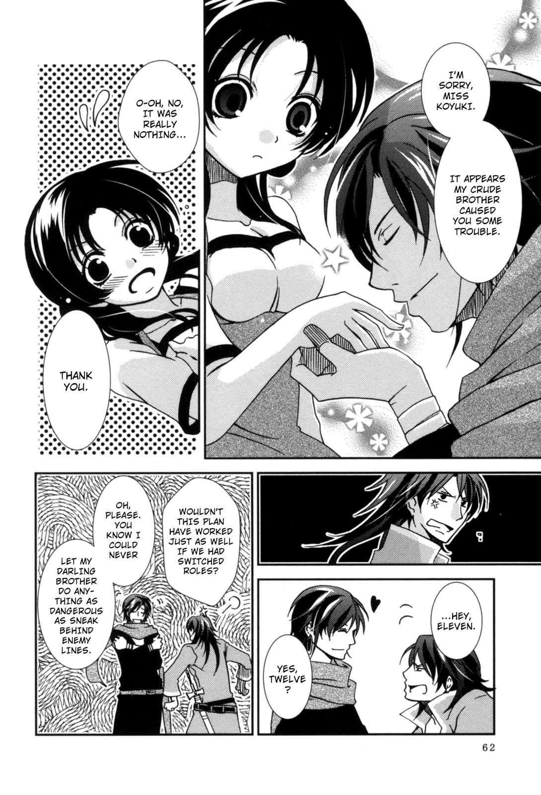 The Twelve Hour Ruler Chapter 1 page 61 - Chapter 1: Prince Twelve