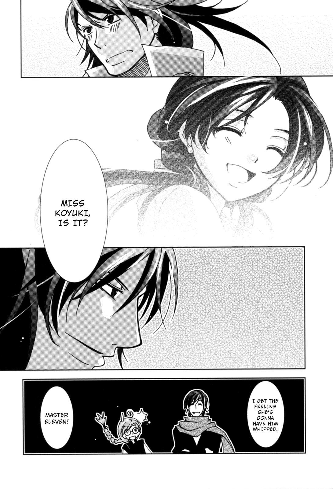 The Twelve Hour Ruler Chapter 1 page 65 - Chapter 1: Prince Twelve