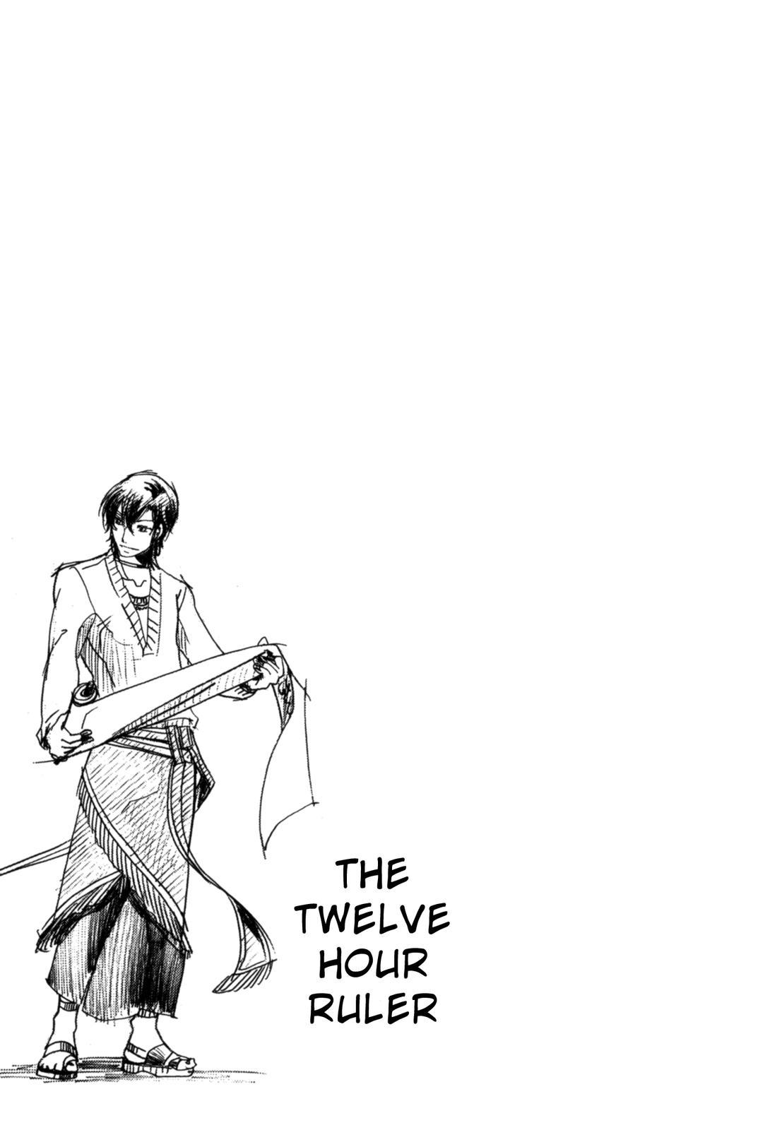 The Twelve Hour Ruler Chapter 1 page 66 - Chapter 1: Prince Twelve
