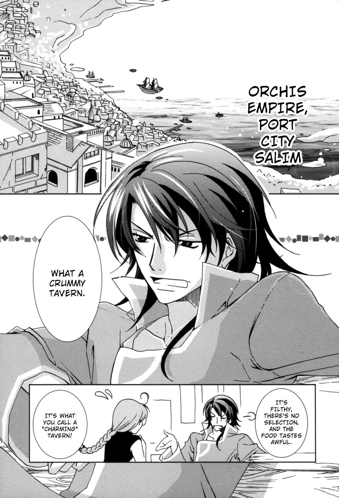 The Twelve Hour Ruler Chapter 1 page 7 - Chapter 1: Prince Twelve