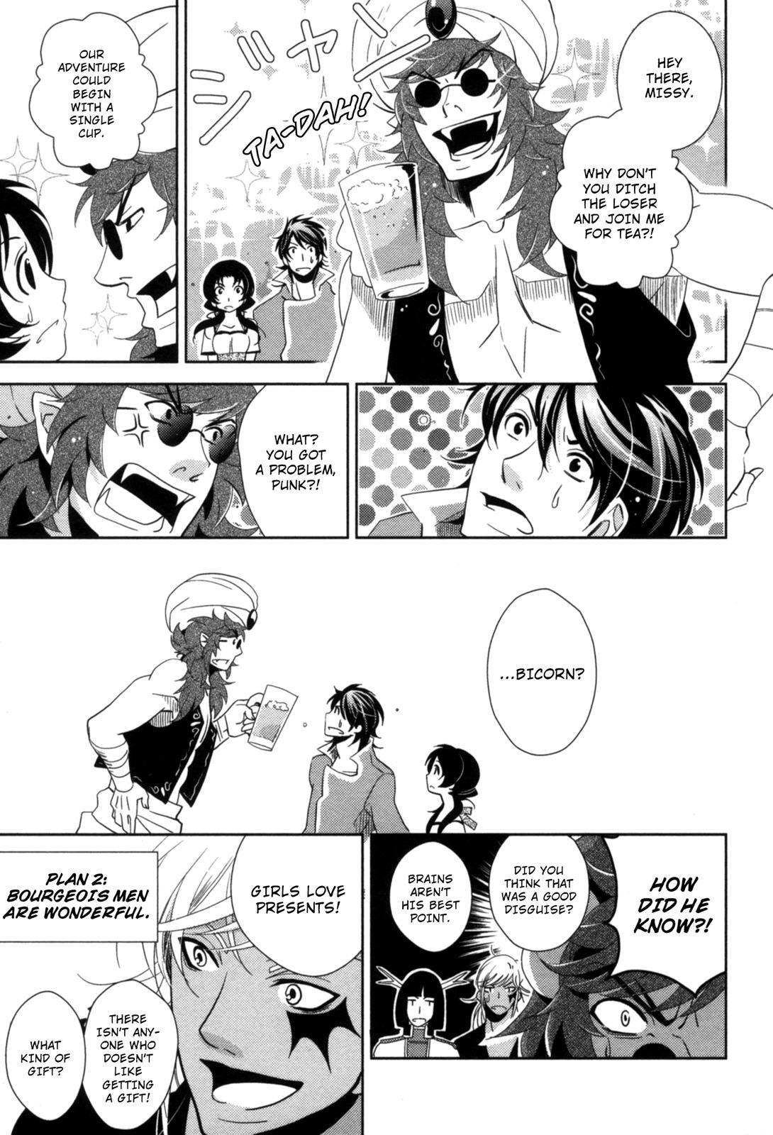 The Twelve Hour Ruler Chapter 10 page 10 - Chapter 10: Asymmetry