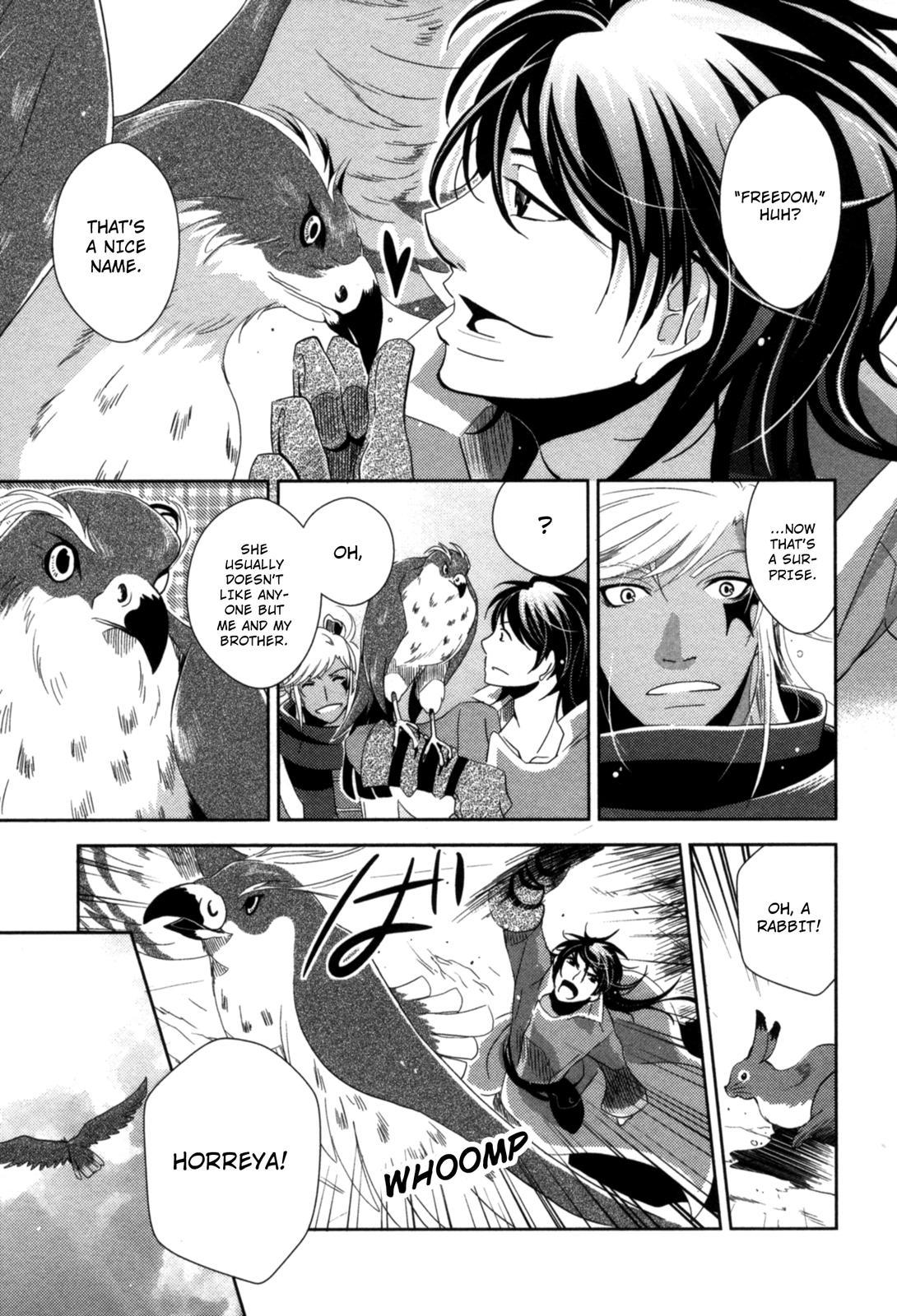 The Twelve Hour Ruler Chapter 10 page 14 - Chapter 10: Asymmetry