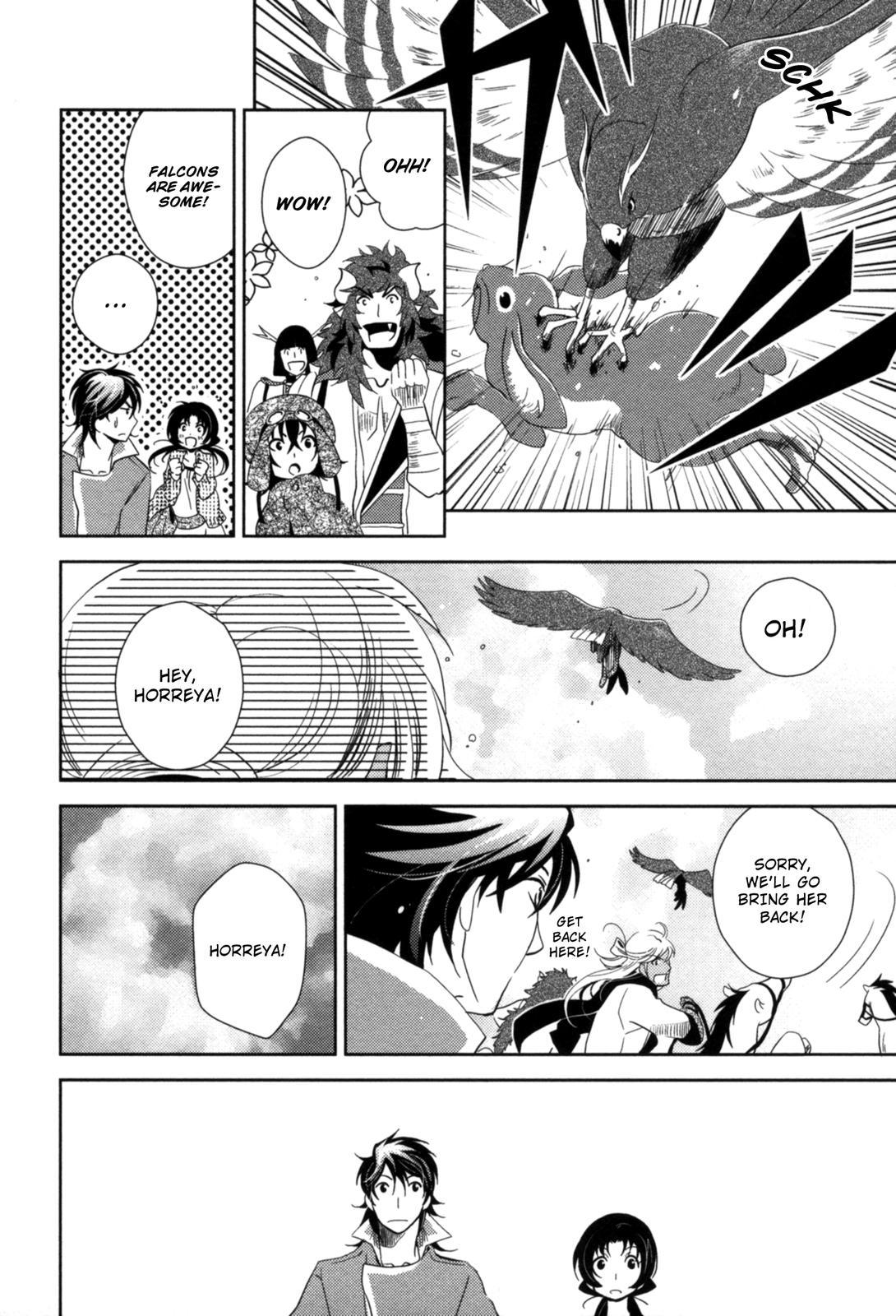 The Twelve Hour Ruler Chapter 10 page 15 - Chapter 10: Asymmetry