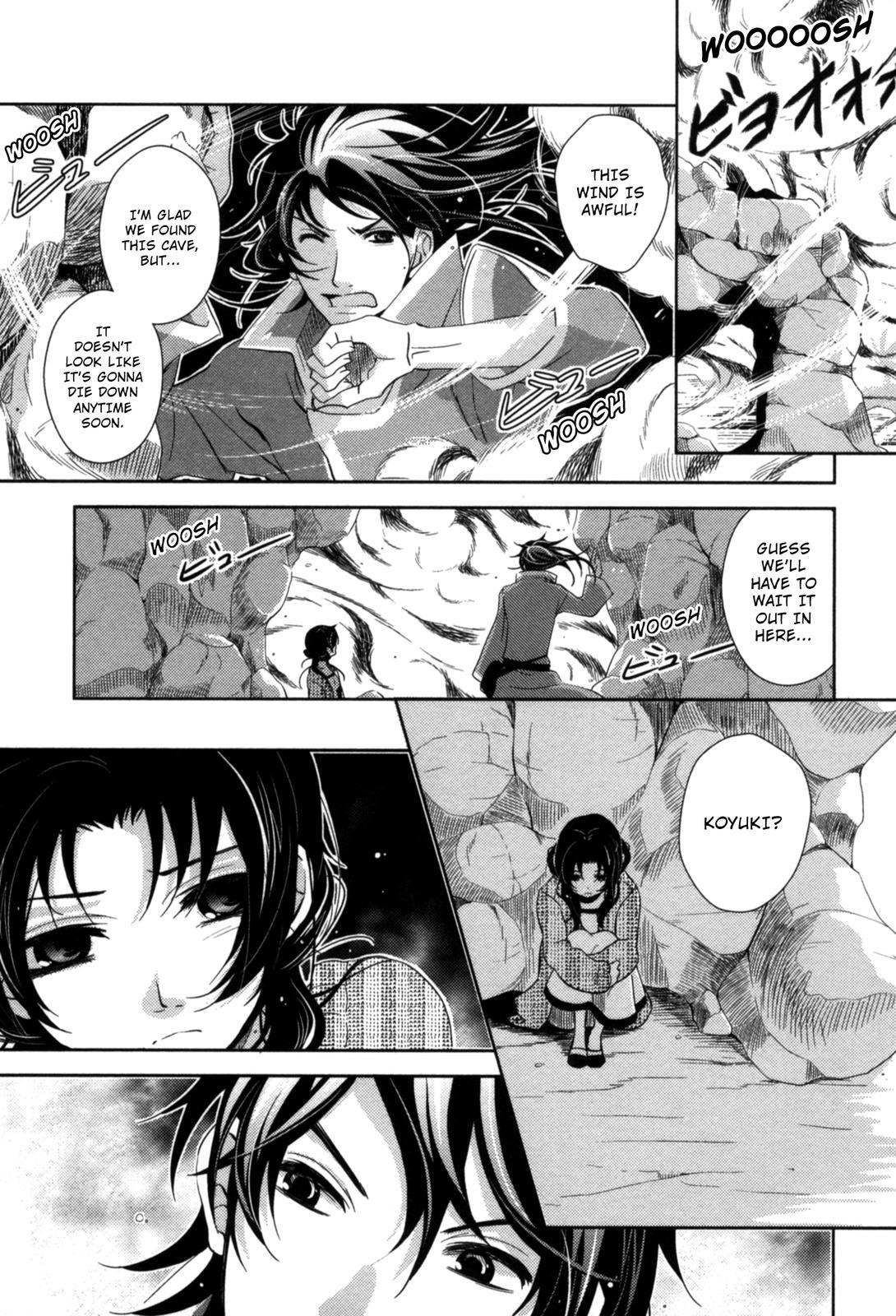 The Twelve Hour Ruler Chapter 10 page 18 - Chapter 10: Asymmetry