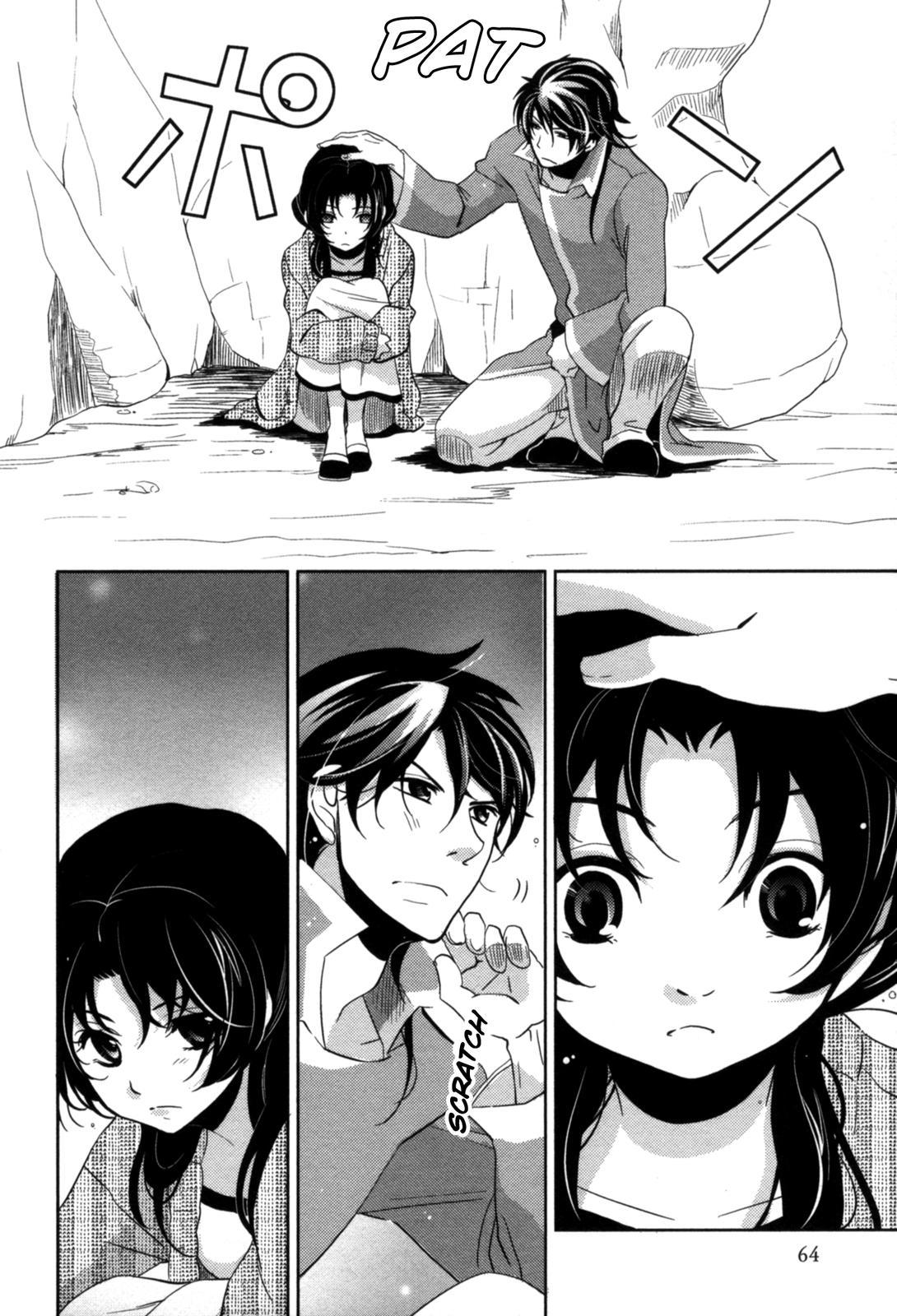 The Twelve Hour Ruler Chapter 10 page 19 - Chapter 10: Asymmetry