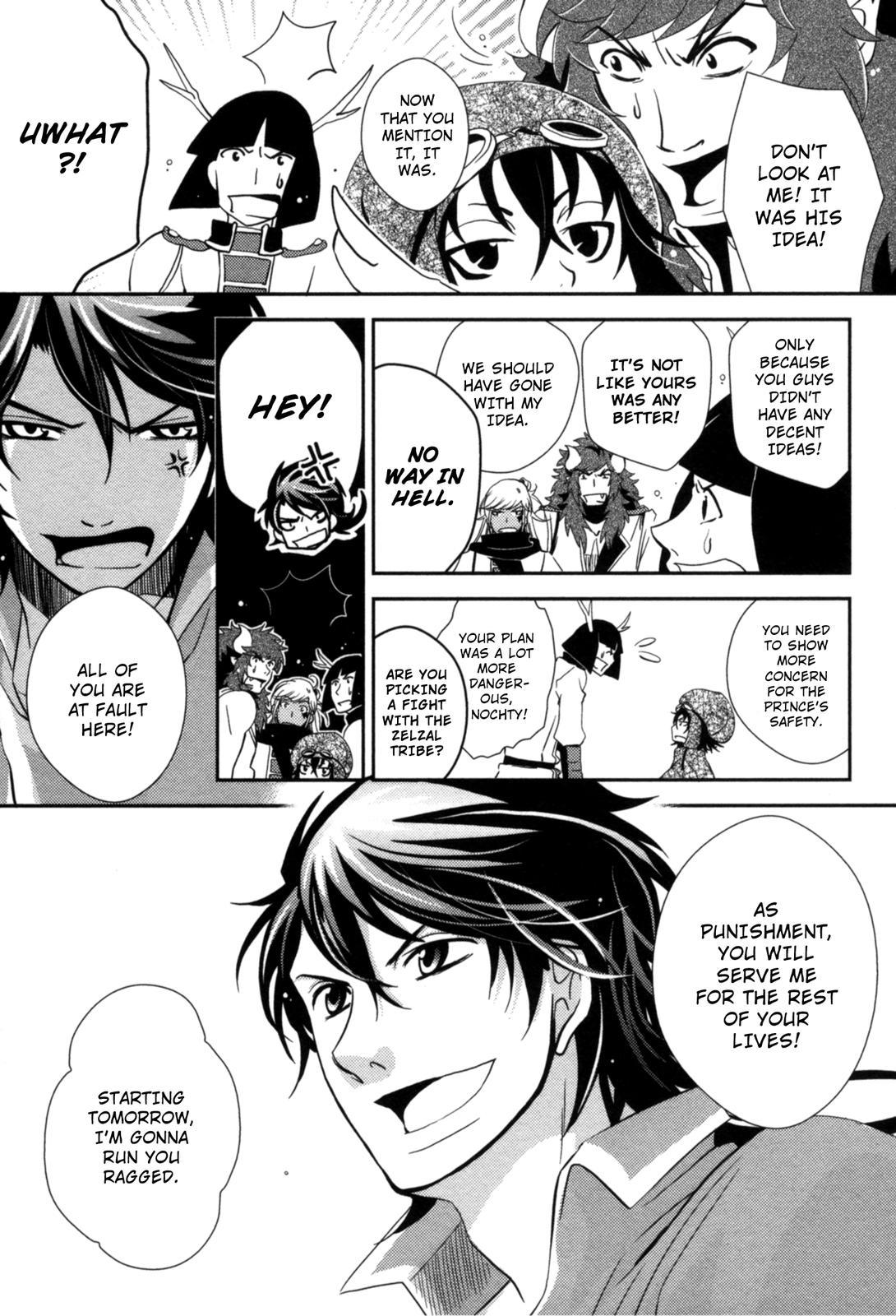 The Twelve Hour Ruler Chapter 10 page 26 - Chapter 10: Asymmetry