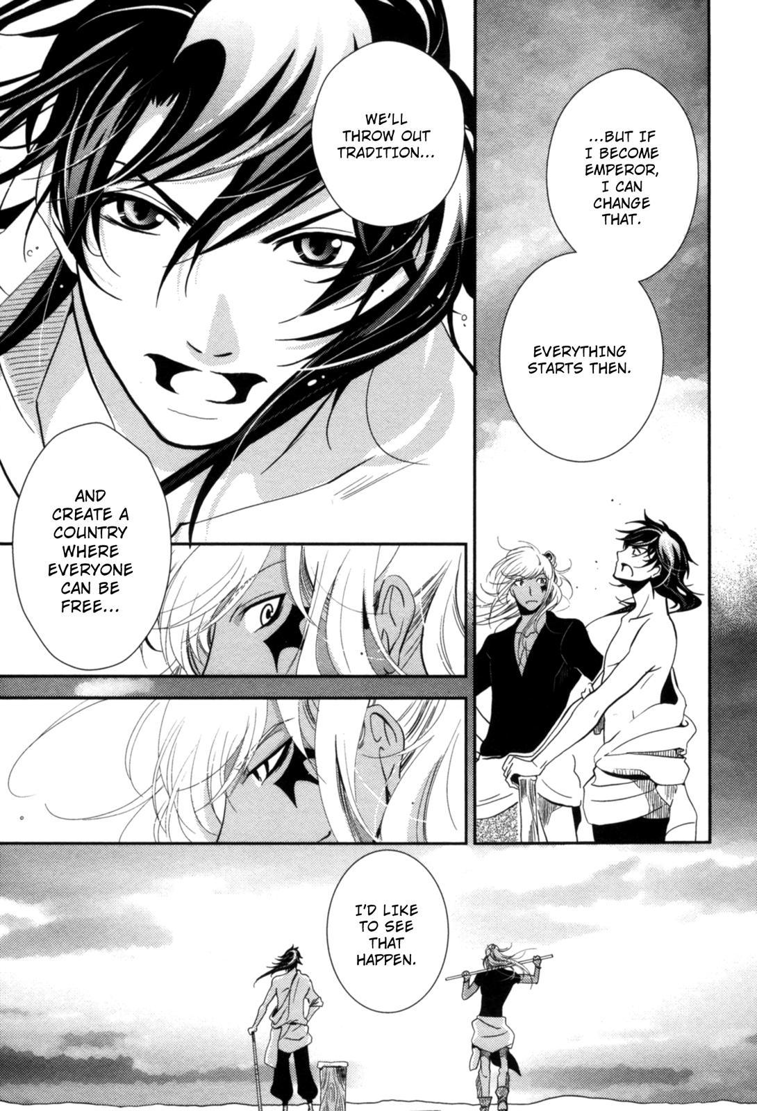 The Twelve Hour Ruler Chapter 10 page 28 - Chapter 10: Asymmetry