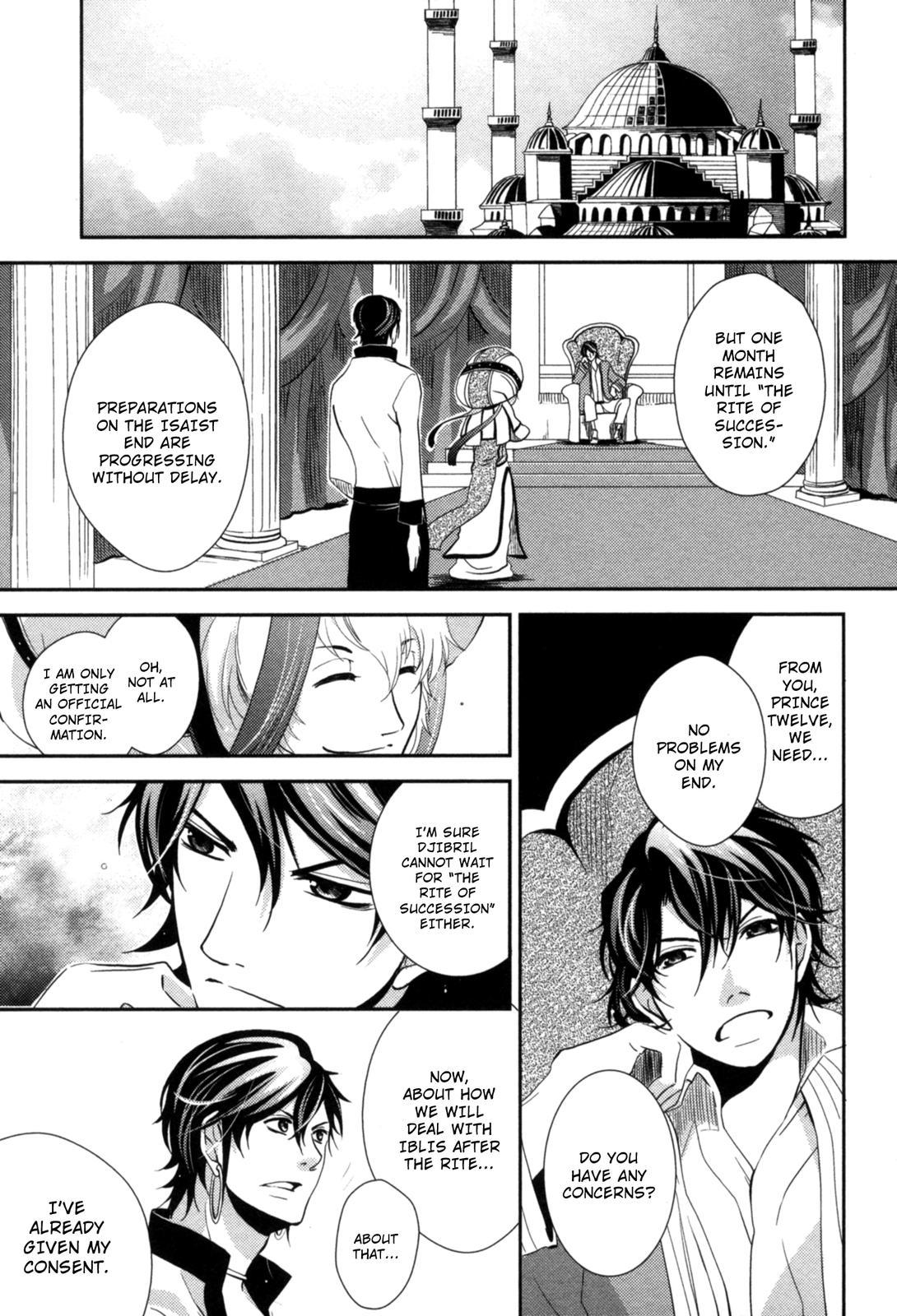 The Twelve Hour Ruler Chapter 10 page 30 - Chapter 10: Asymmetry