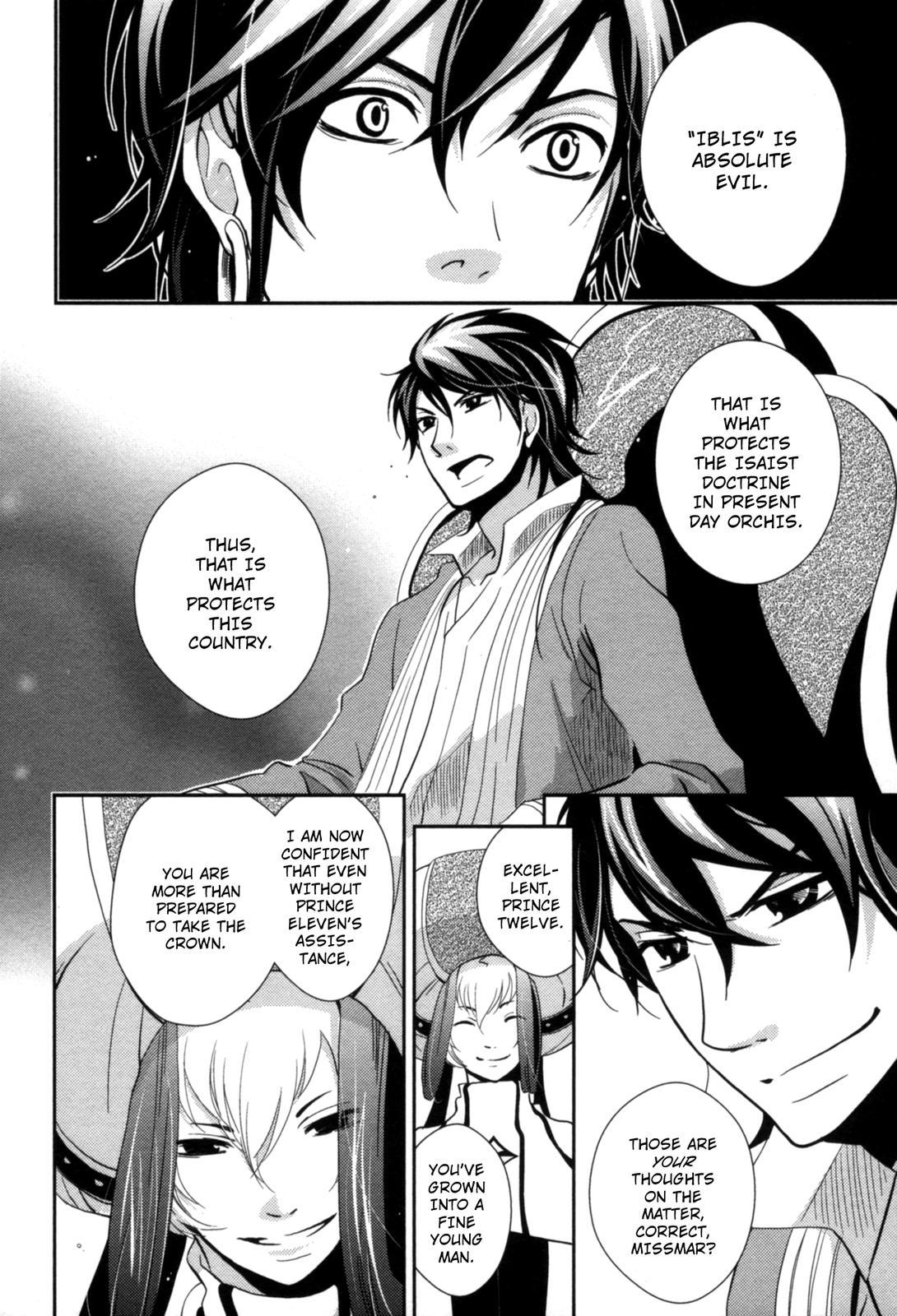 The Twelve Hour Ruler Chapter 10 page 31 - Chapter 10: Asymmetry